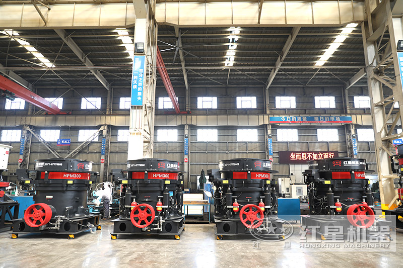 300型圓錐破碎機型號及參數(shù)，一小時能生產(chǎn)多少噸石子？